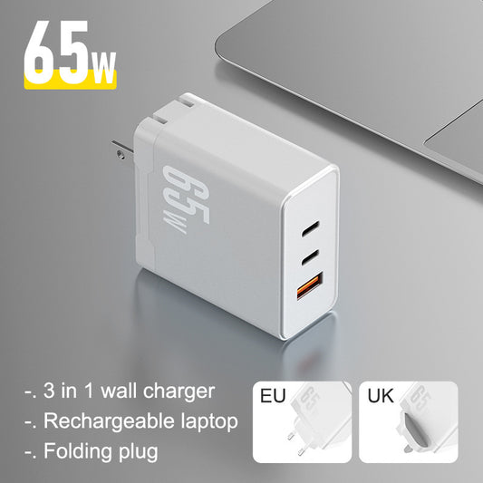 65W Gallium Nitride Charger GaN Multi-port